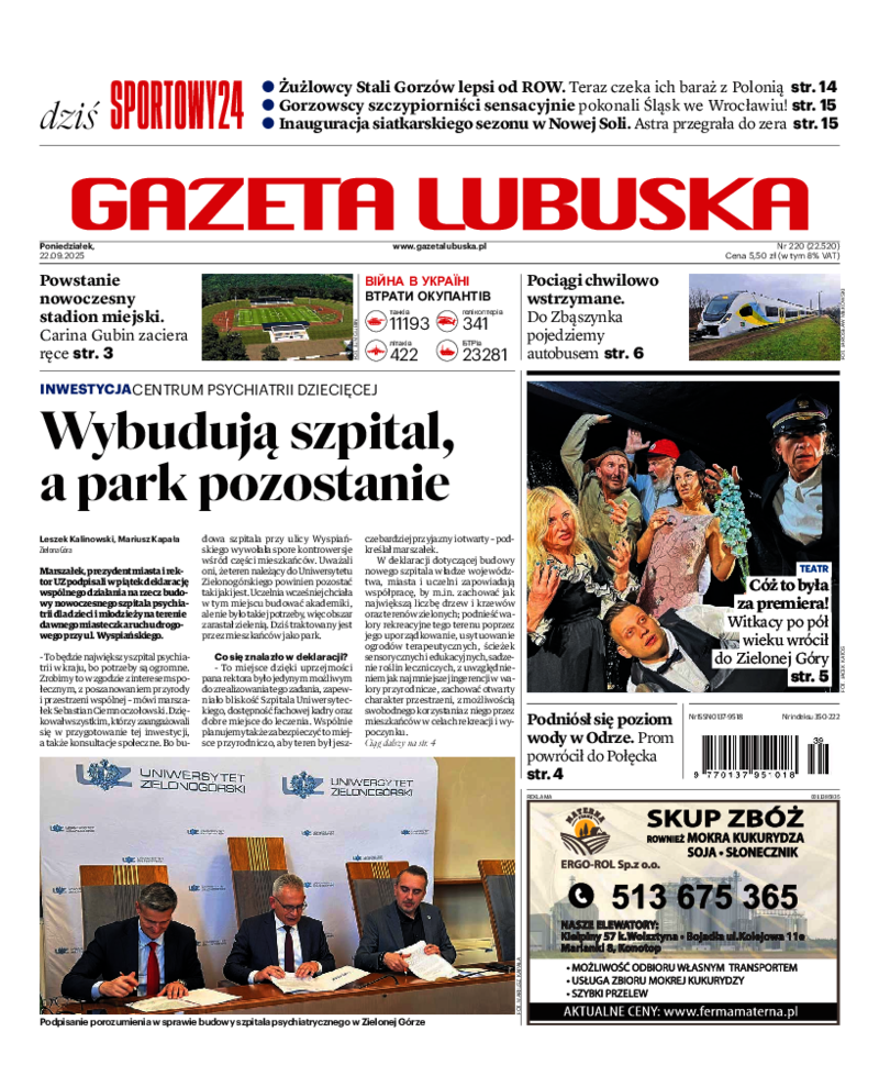 Gazeta Lubuska