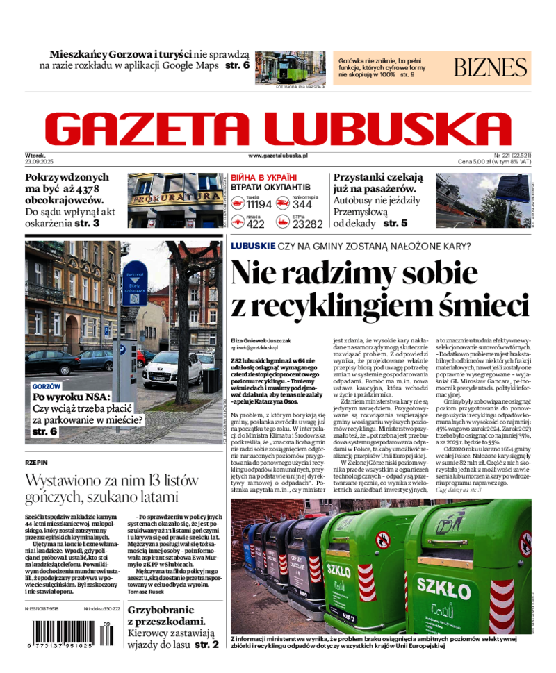 Gazeta Lubuska