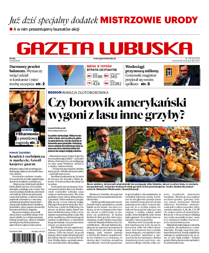 Gazeta Lubuska