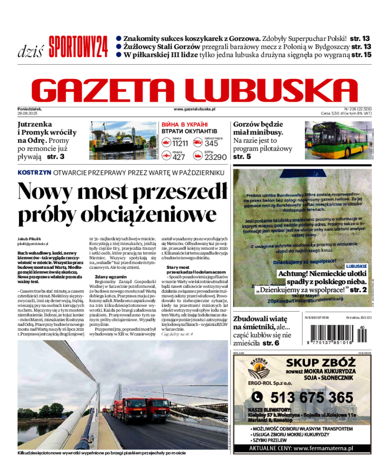 Gazeta Lubuska