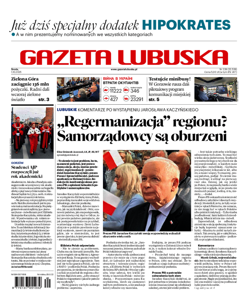 Gazeta Lubuska