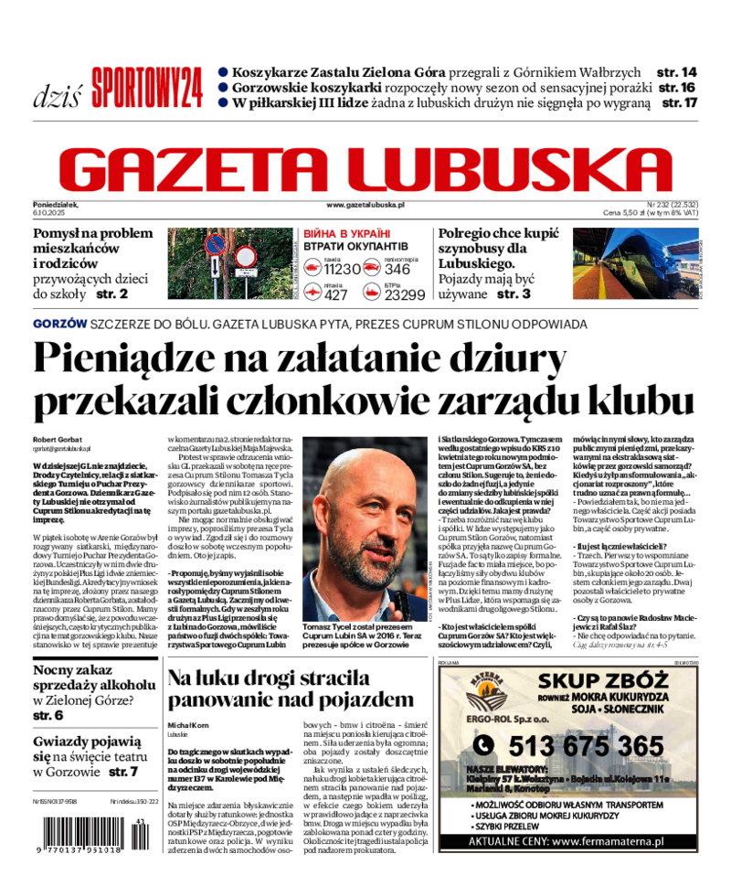 Gazeta Lubuska