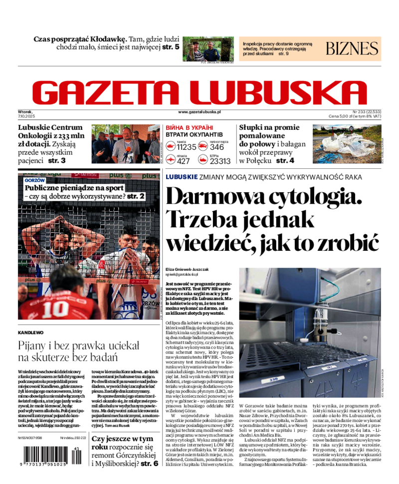 Gazeta Lubuska