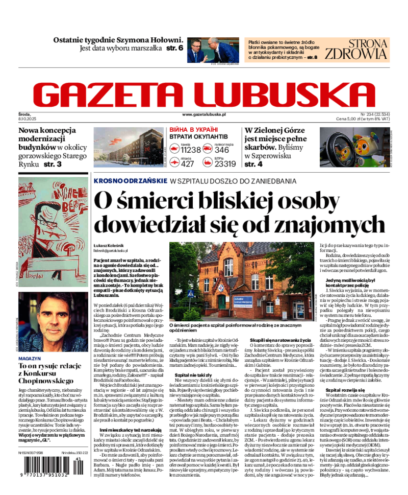 Gazeta Lubuska
