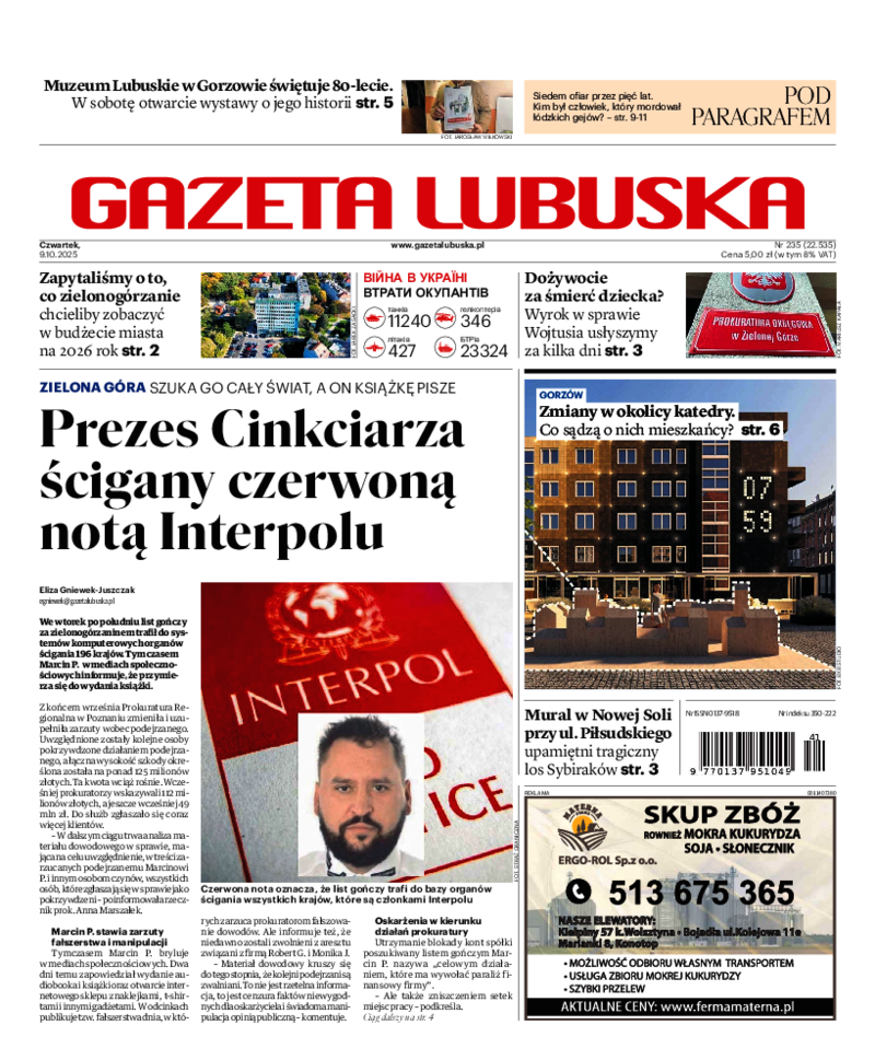 Gazeta Lubuska