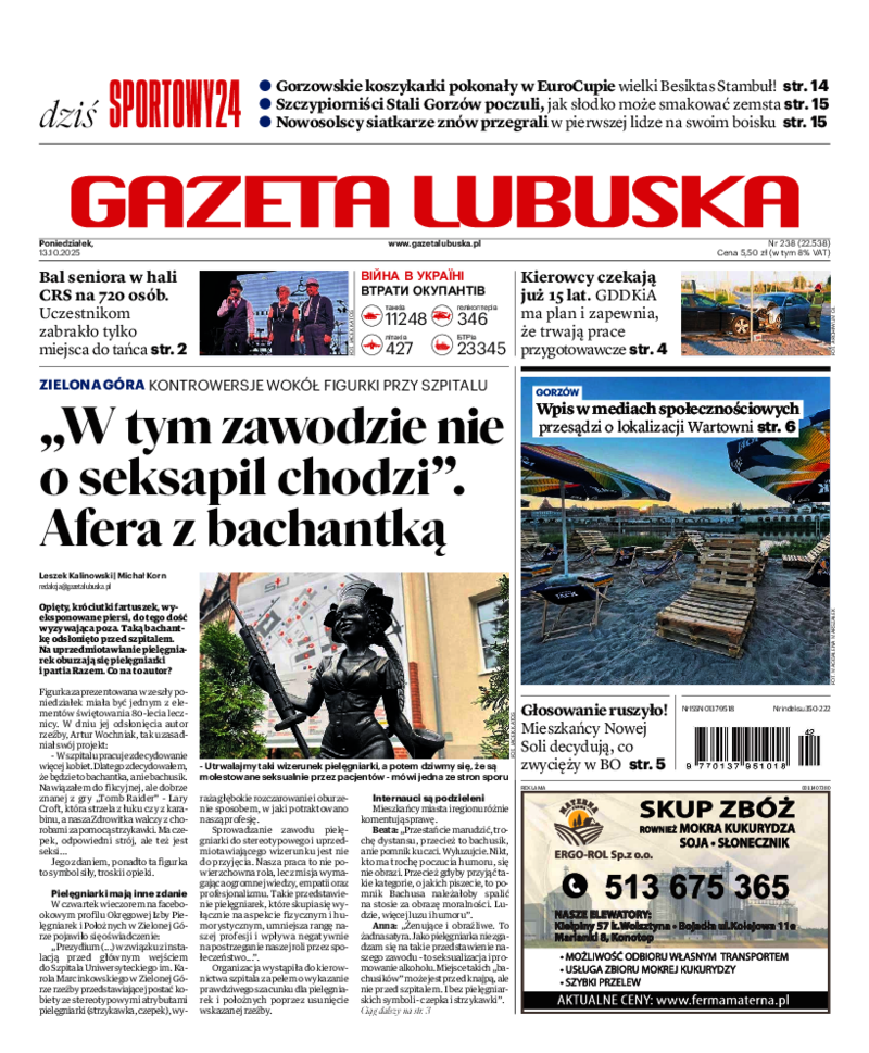 Gazeta Lubuska
