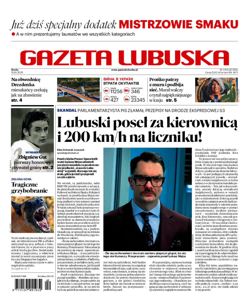 Gazeta Lubuska