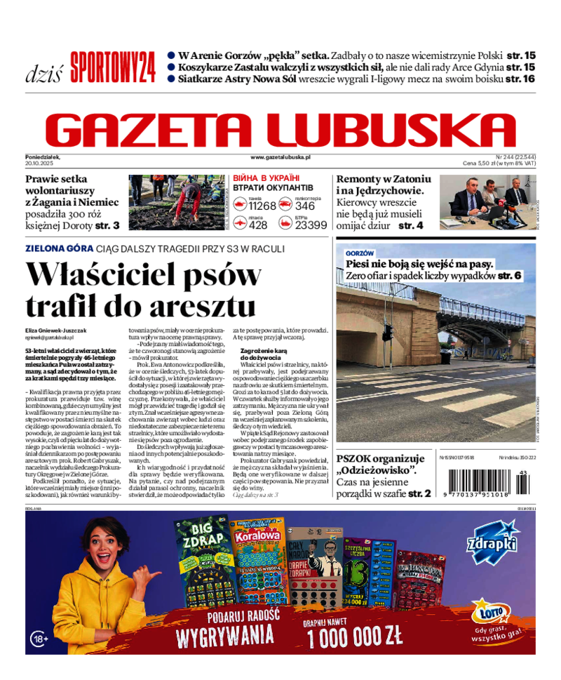 Gazeta Lubuska
