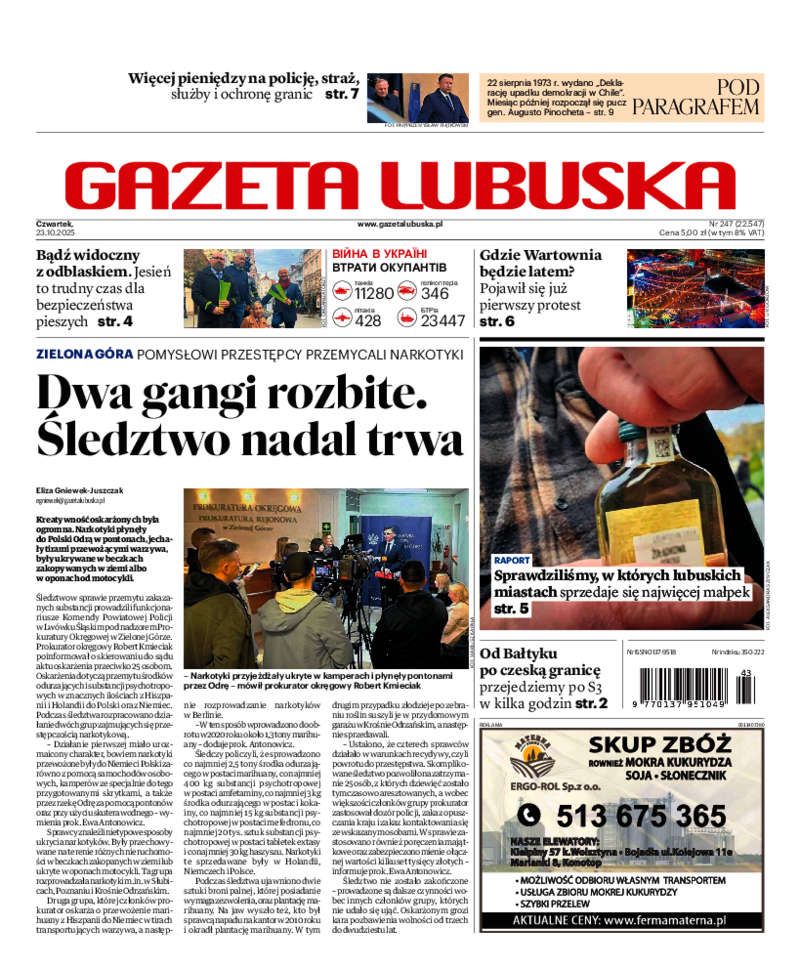 Gazeta Lubuska