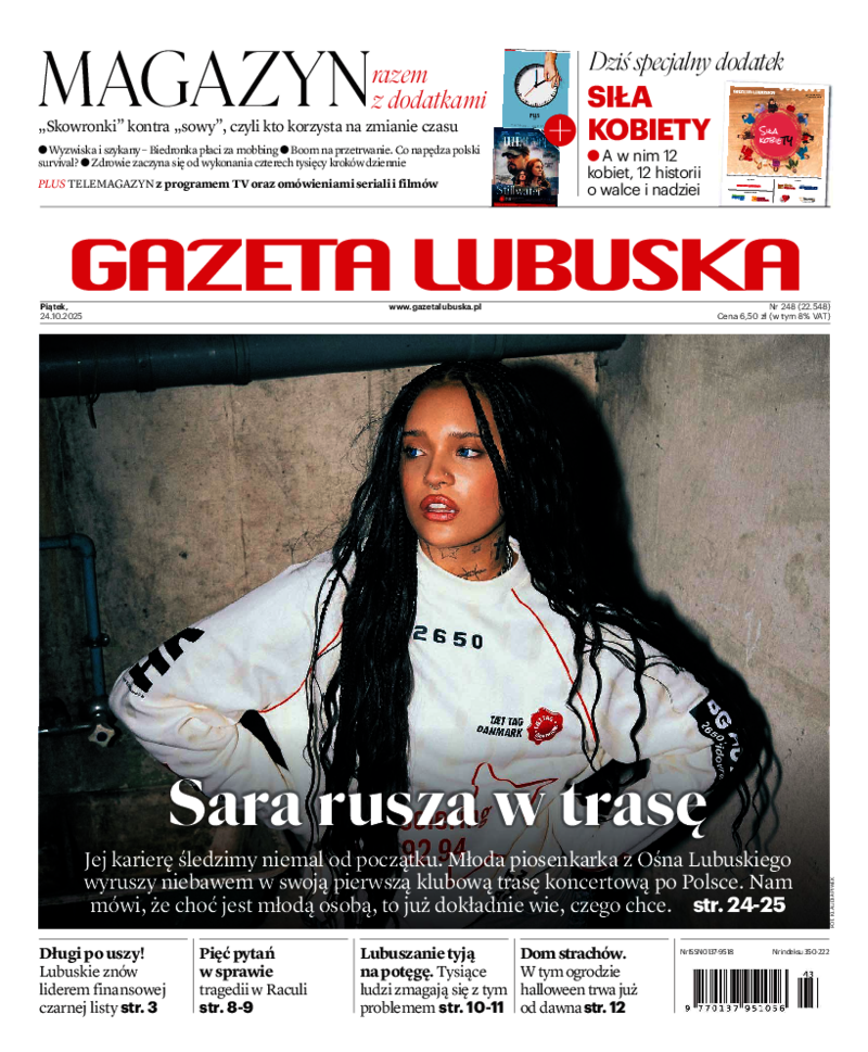 Gazeta Lubuska
