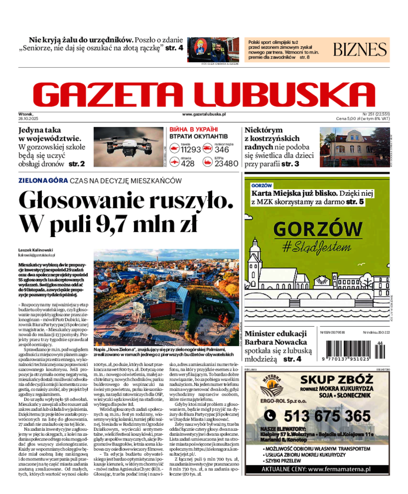 Gazeta Lubuska