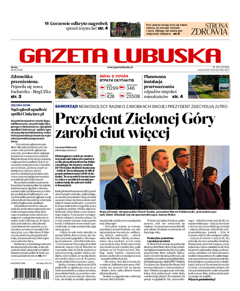 Gazeta Lubuska