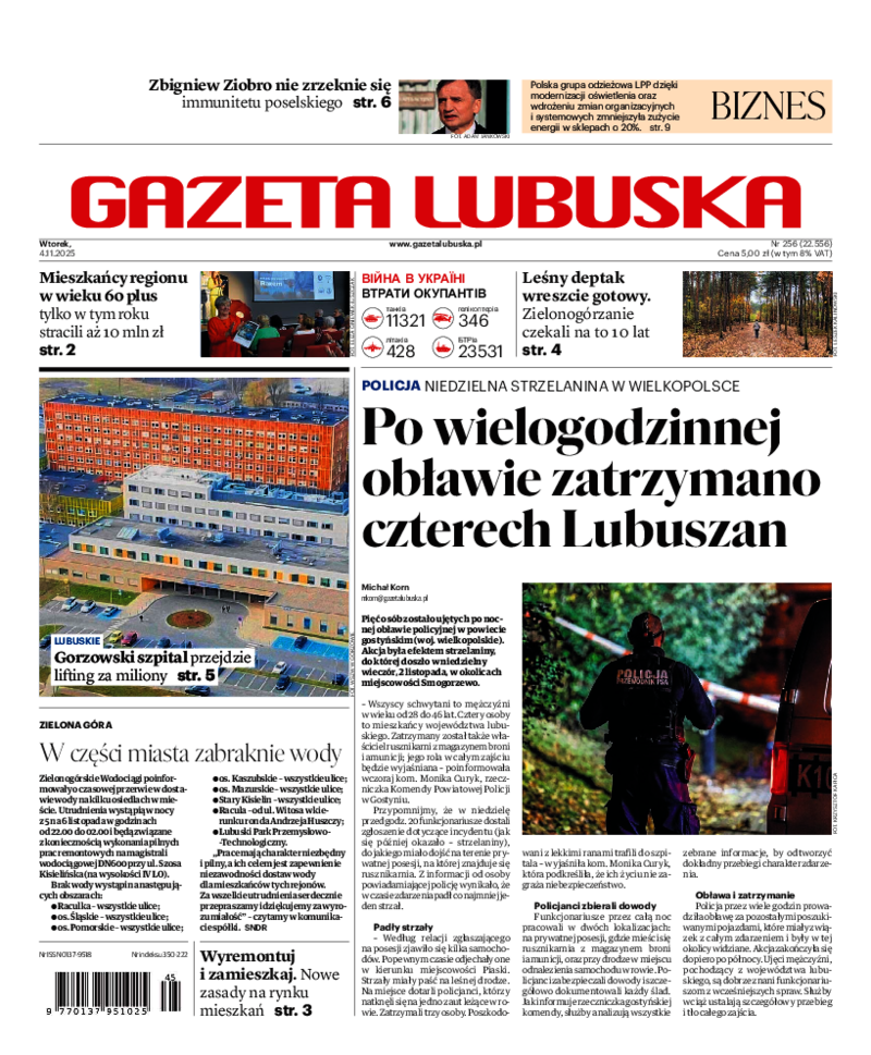 Gazeta Lubuska