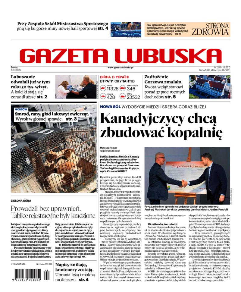 Gazeta Lubuska