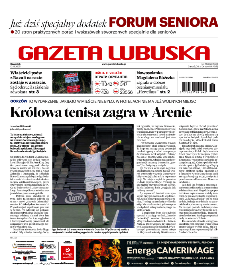 Gazeta Lubuska