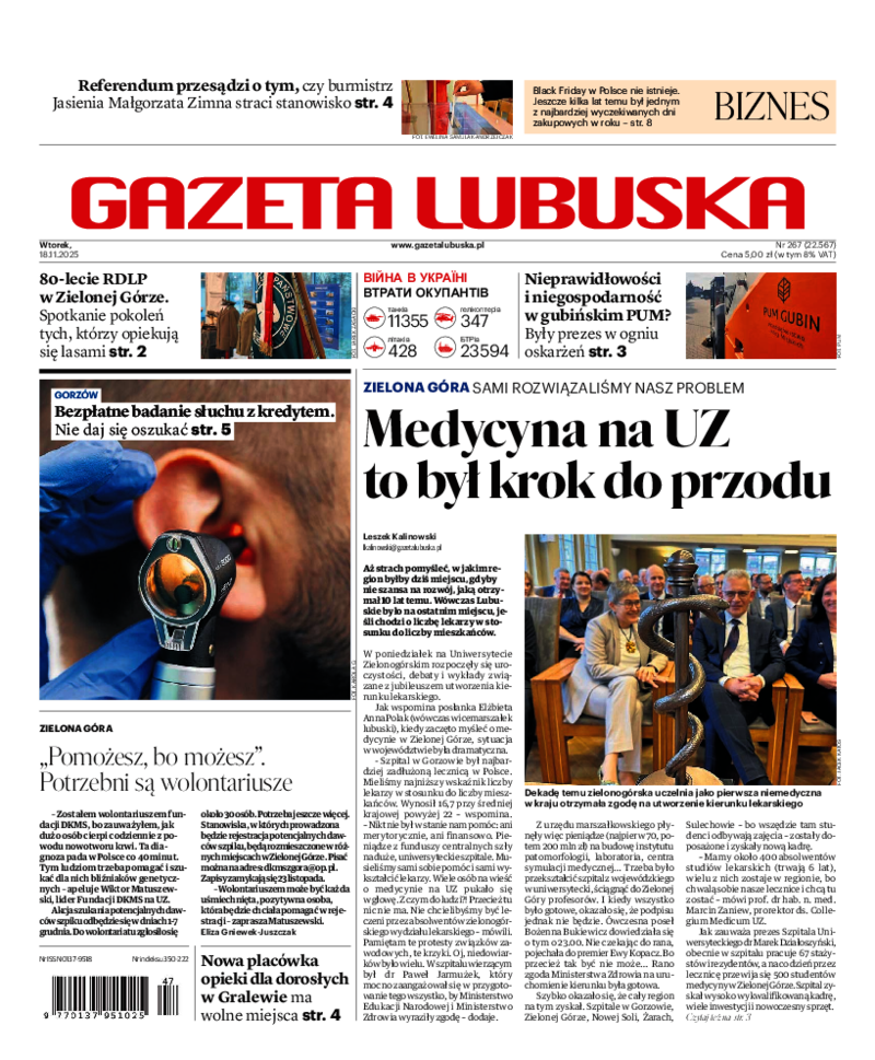 Gazeta Lubuska