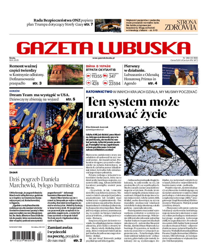 Gazeta Lubuska