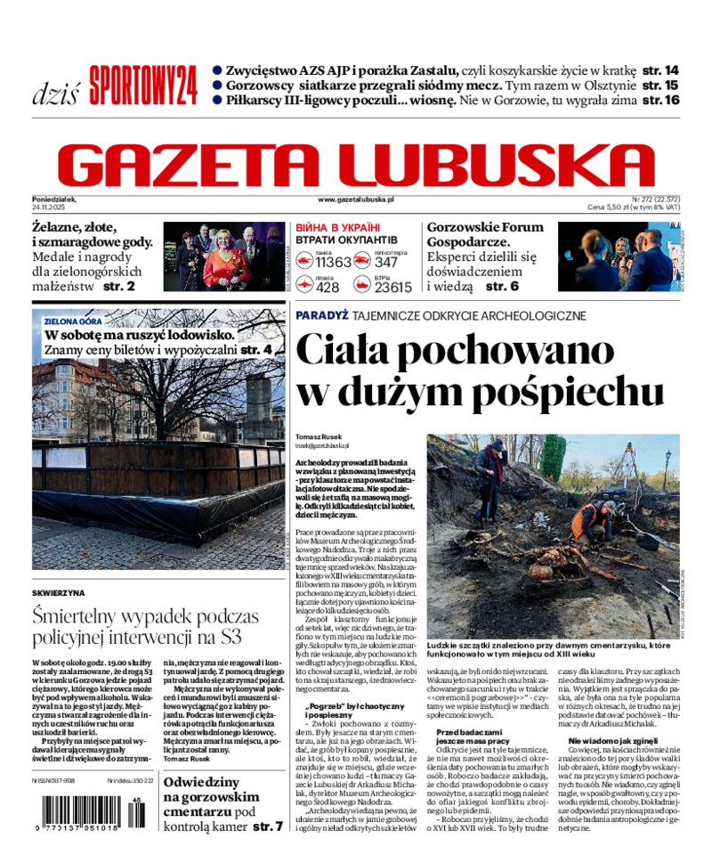 Gazeta Lubuska
