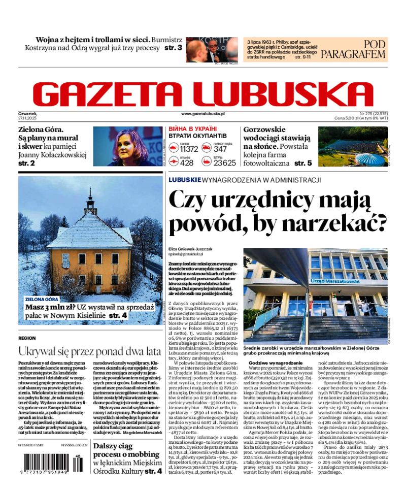 Gazeta Lubuska