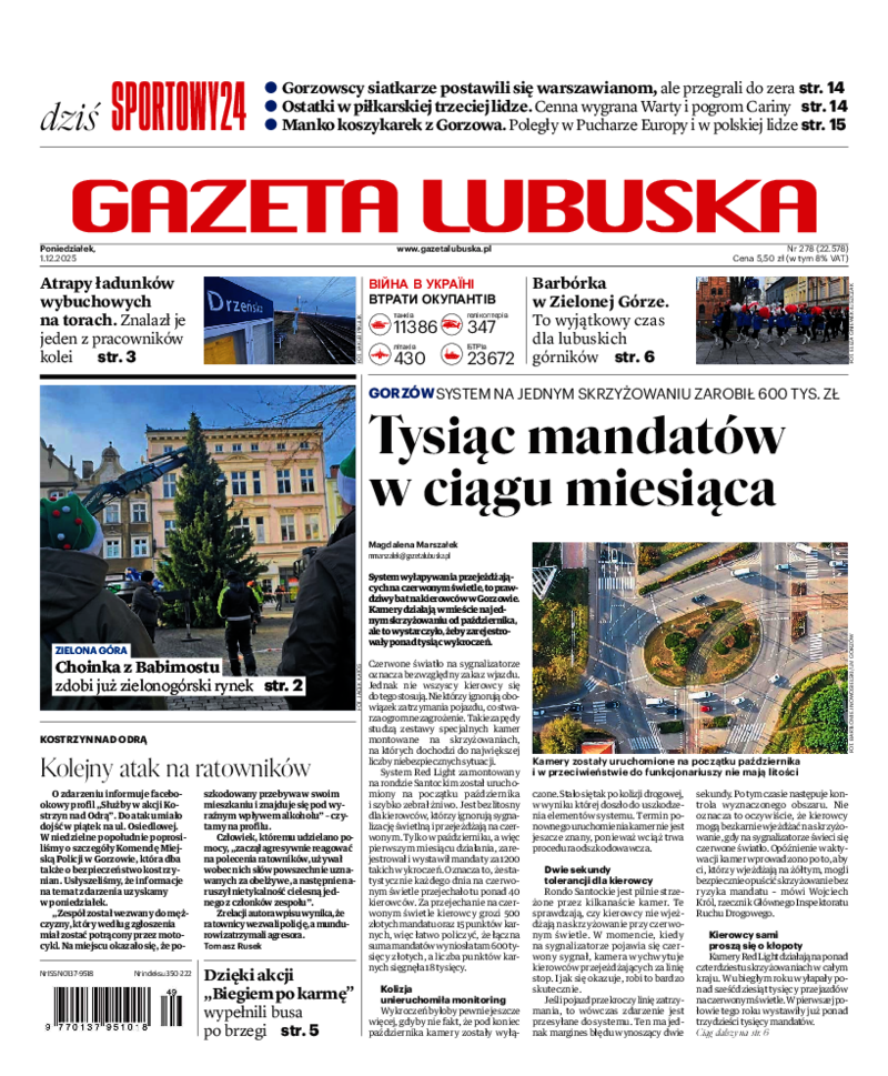 Gazeta Lubuska