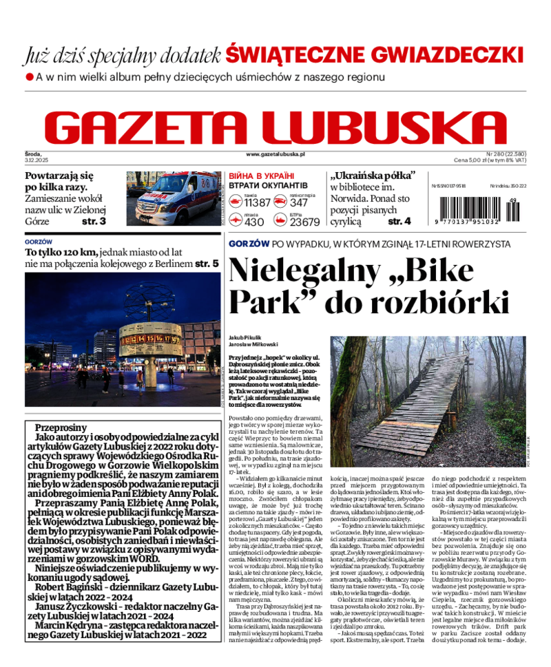 Gazeta Lubuska