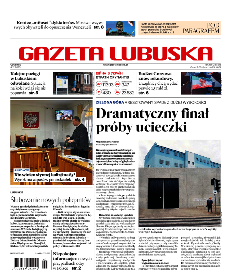 Gazeta Lubuska
