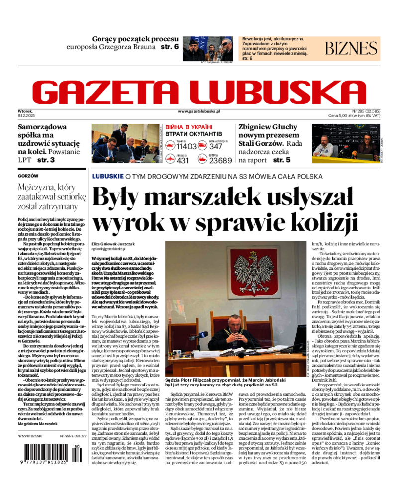 Gazeta Lubuska
