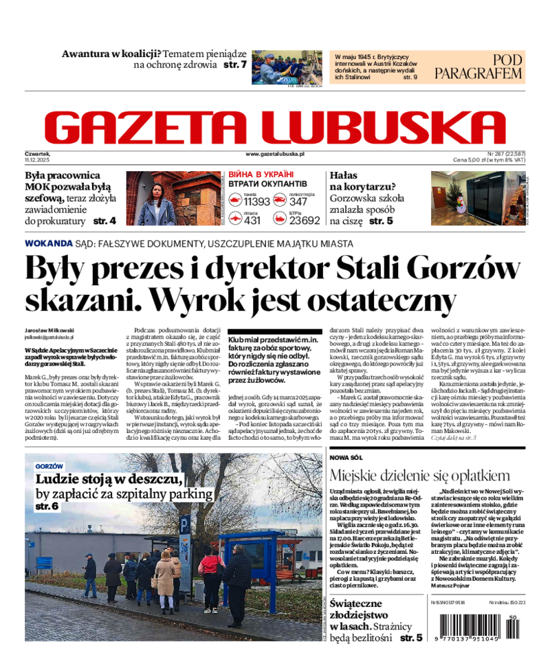 Gazeta Lubuska