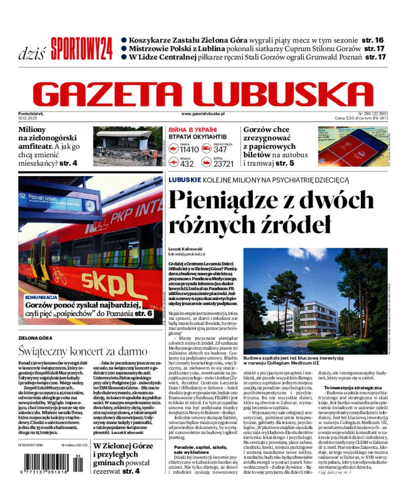 Gazeta Lubuska