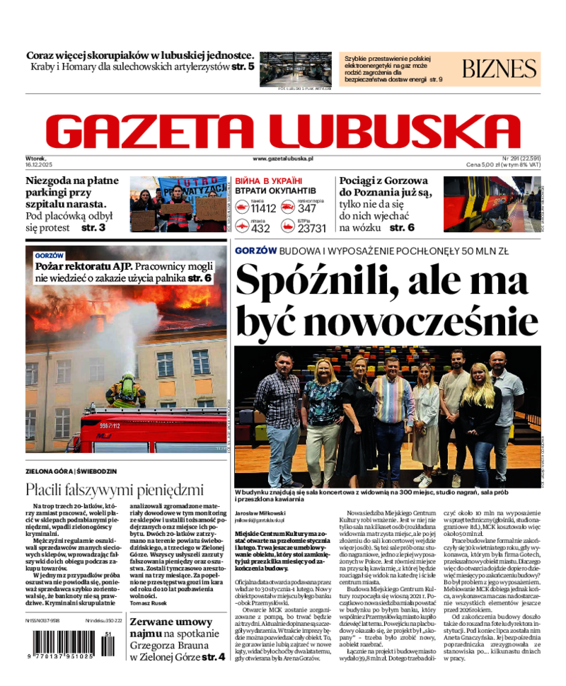 Gazeta Lubuska