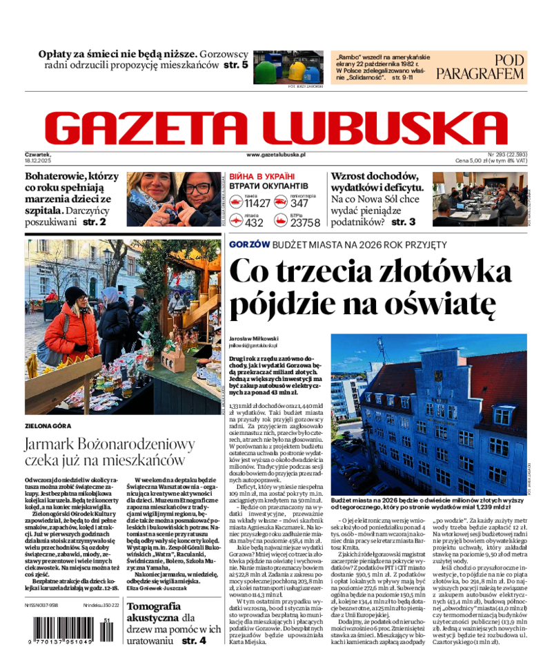 Gazeta Lubuska