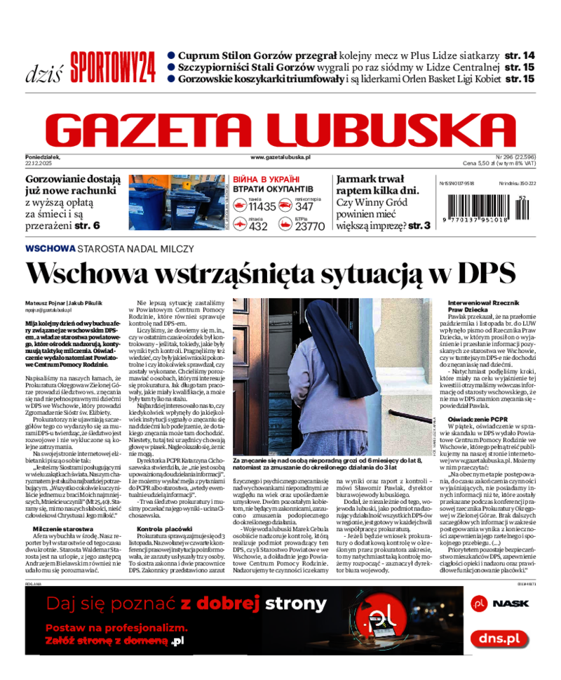 Gazeta Lubuska