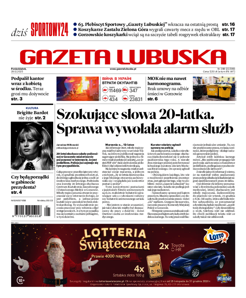 Gazeta Lubuska