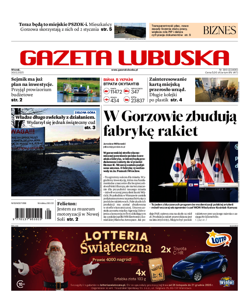 Gazeta Lubuska