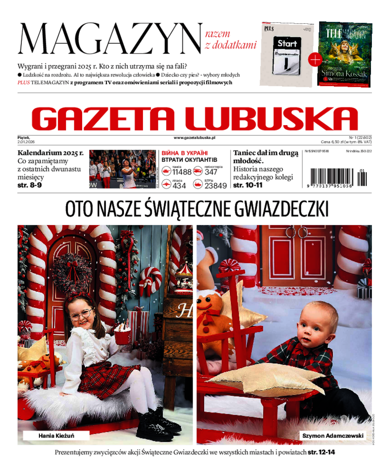 Gazeta Lubuska