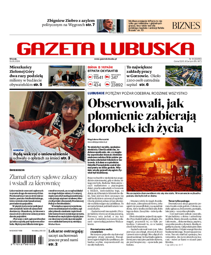 Gazeta Lubuska