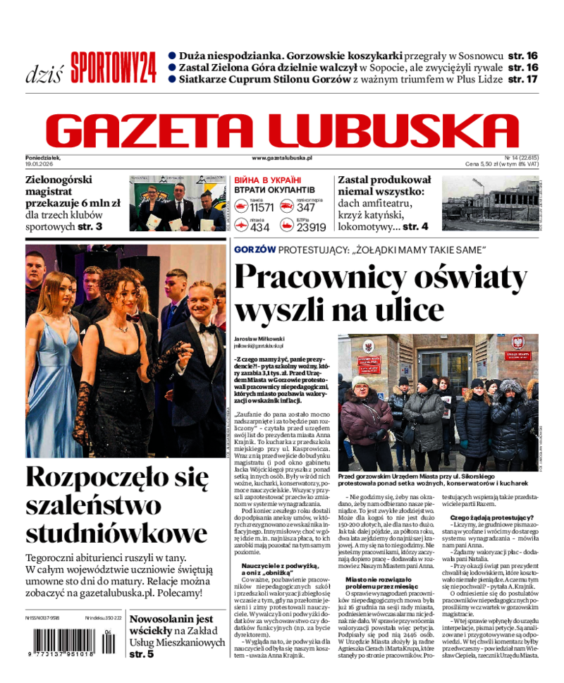 Gazeta Lubuska