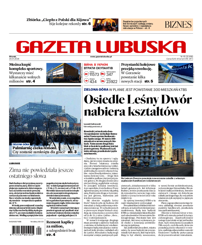 Gazeta Lubuska