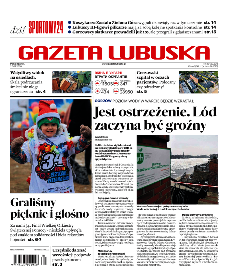 Gazeta Lubuska