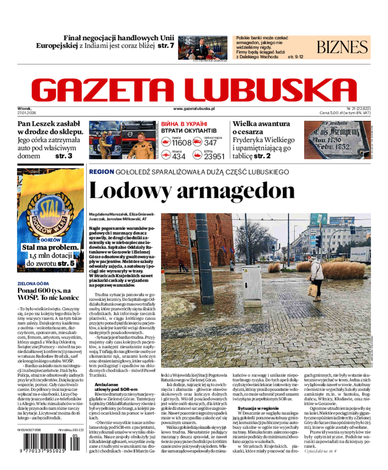 Gazeta Lubuska