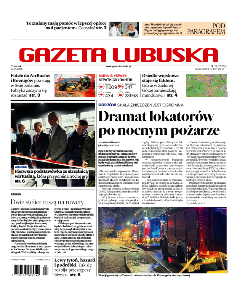 Gazeta Lubuska