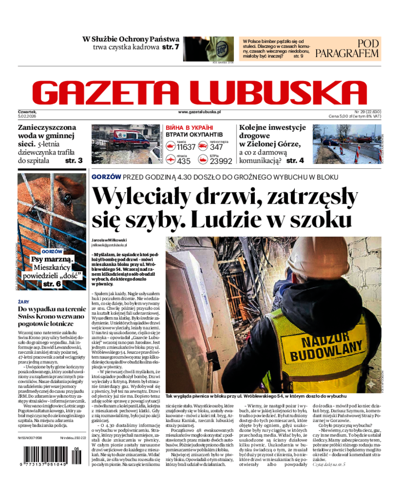 Gazeta Lubuska