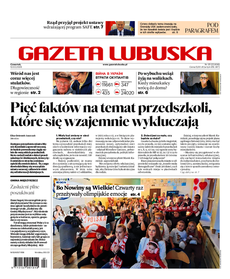 Gazeta Lubuska