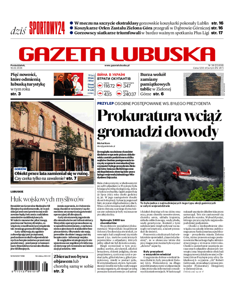 Gazeta Lubuska