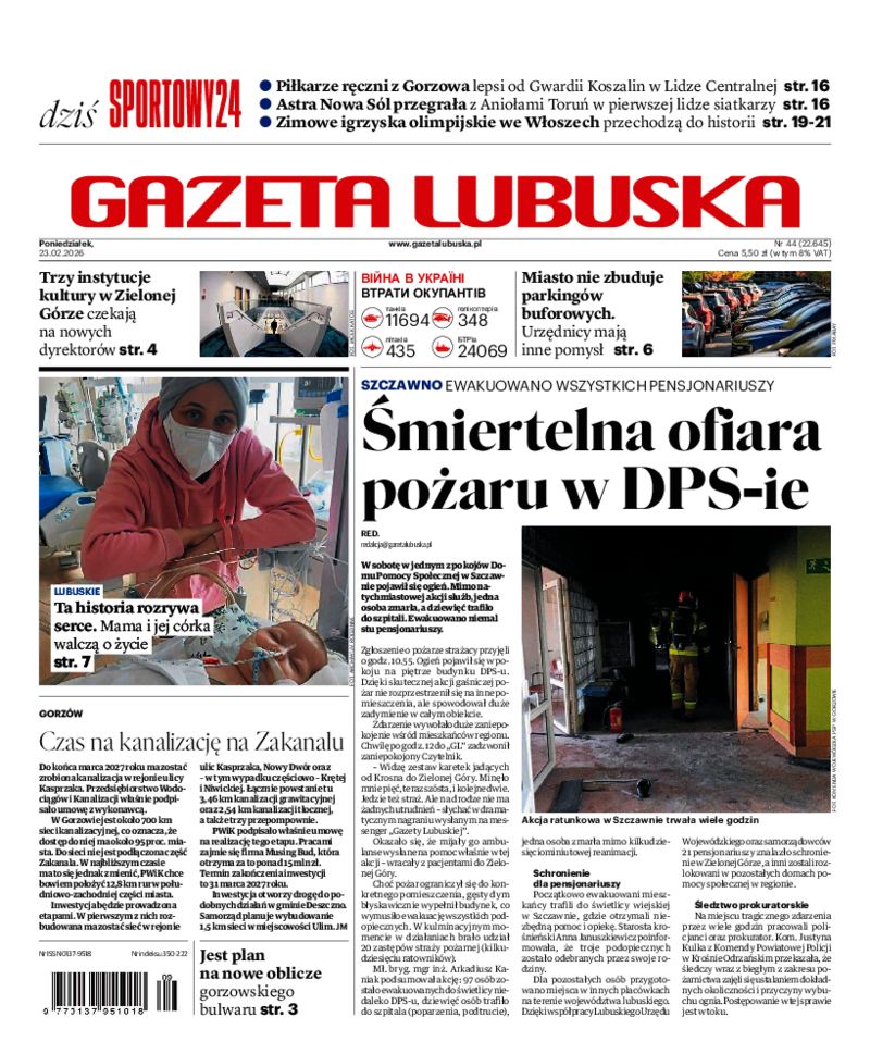 Gazeta Lubuska