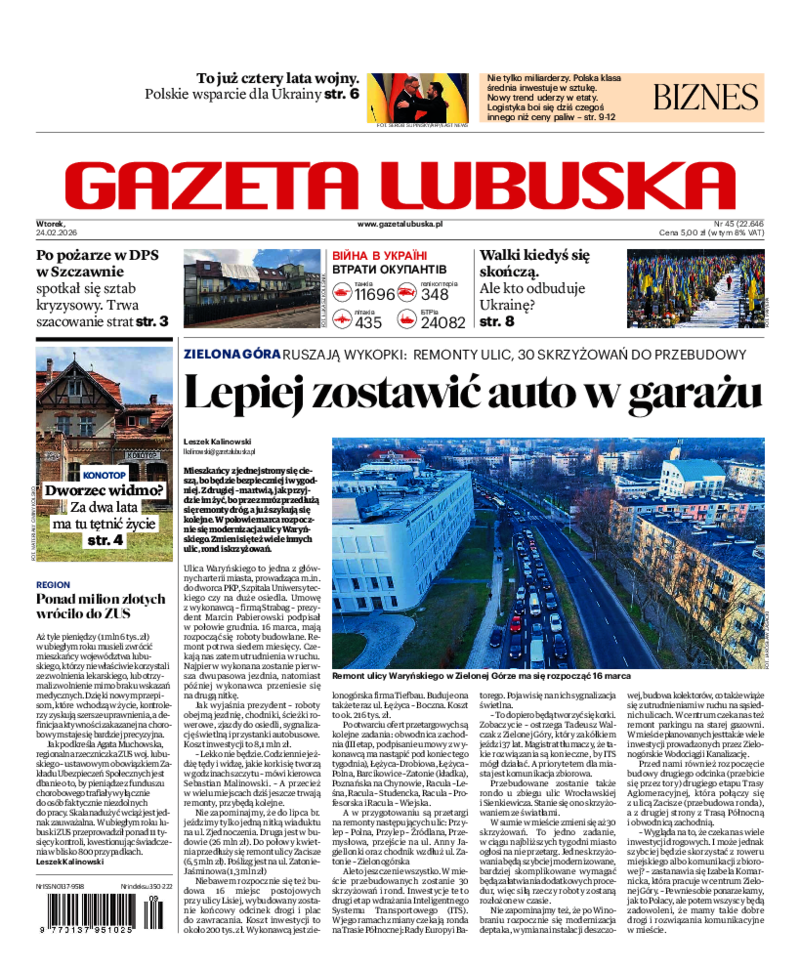 Gazeta Lubuska