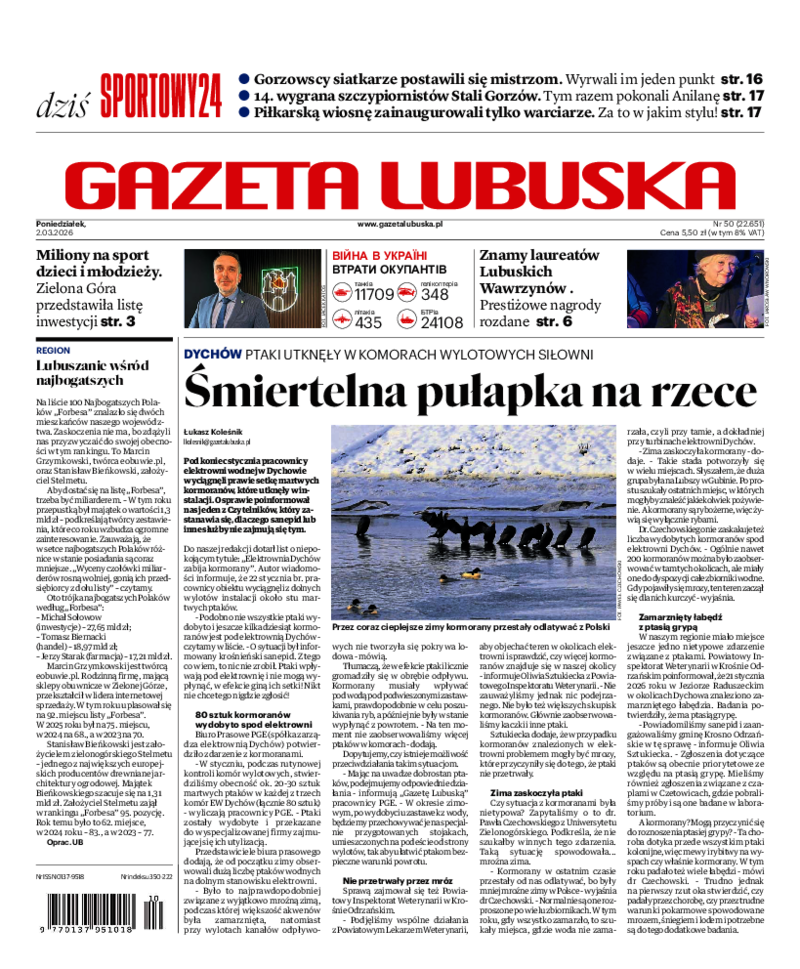 Gazeta Lubuska