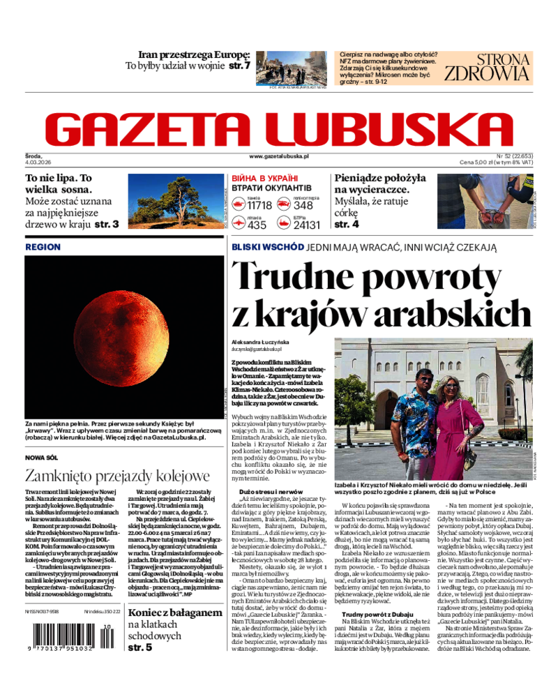 Gazeta Lubuska
