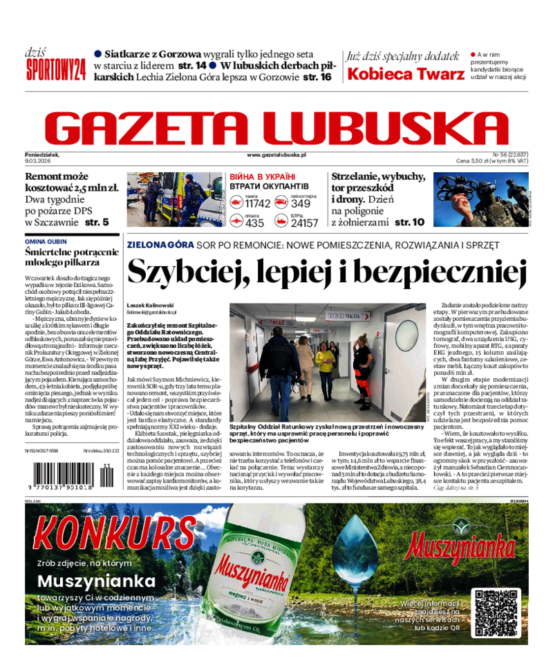 Gazeta Lubuska