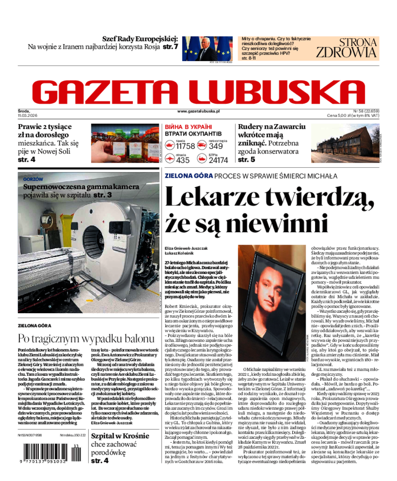 Gazeta Lubuska